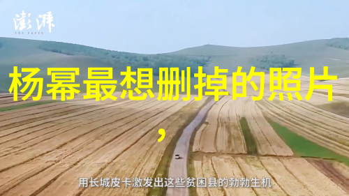 视游戏市场竞争加剧香蕉娱乐有何独到之处