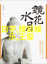 台湾现在和大陆关系能否通过官方对话缓解紧张