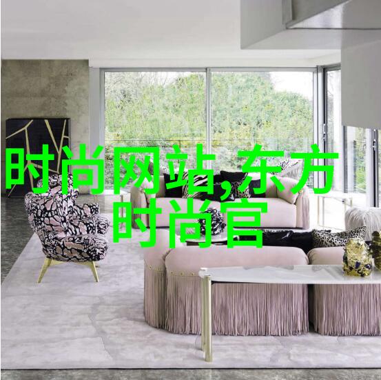 易经女人的十大忌讳 - 避邪揭秘易经智慧中的女性禁忌探究