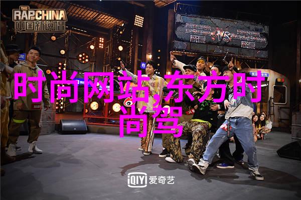 在某电视剧中丁海峰饰演的是一个怎样的形象
