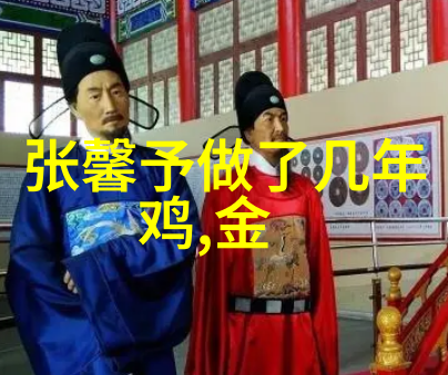 探究地球的七大陆地理学视角下的分界与统一
