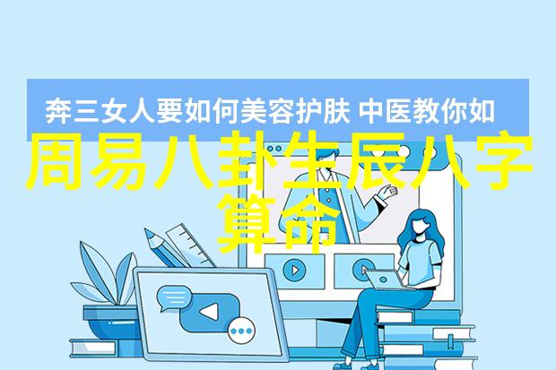 周笔畅时尚内衣秀走红 网友纷纷讨论其整容变化与男友身份