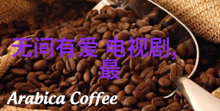 今日学界热点高校科研成果革新教育模式