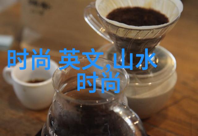他为什么选择在这个时刻走上头条的路