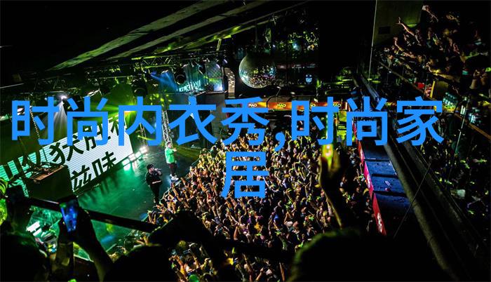 八卦图解析揭秘古代中国宇宙观的智慧之本
