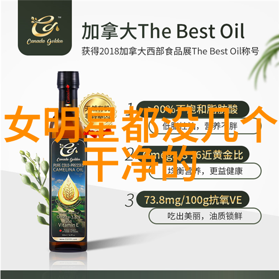 小说改编成电视剧我的小确幸的成功秘诀解析
