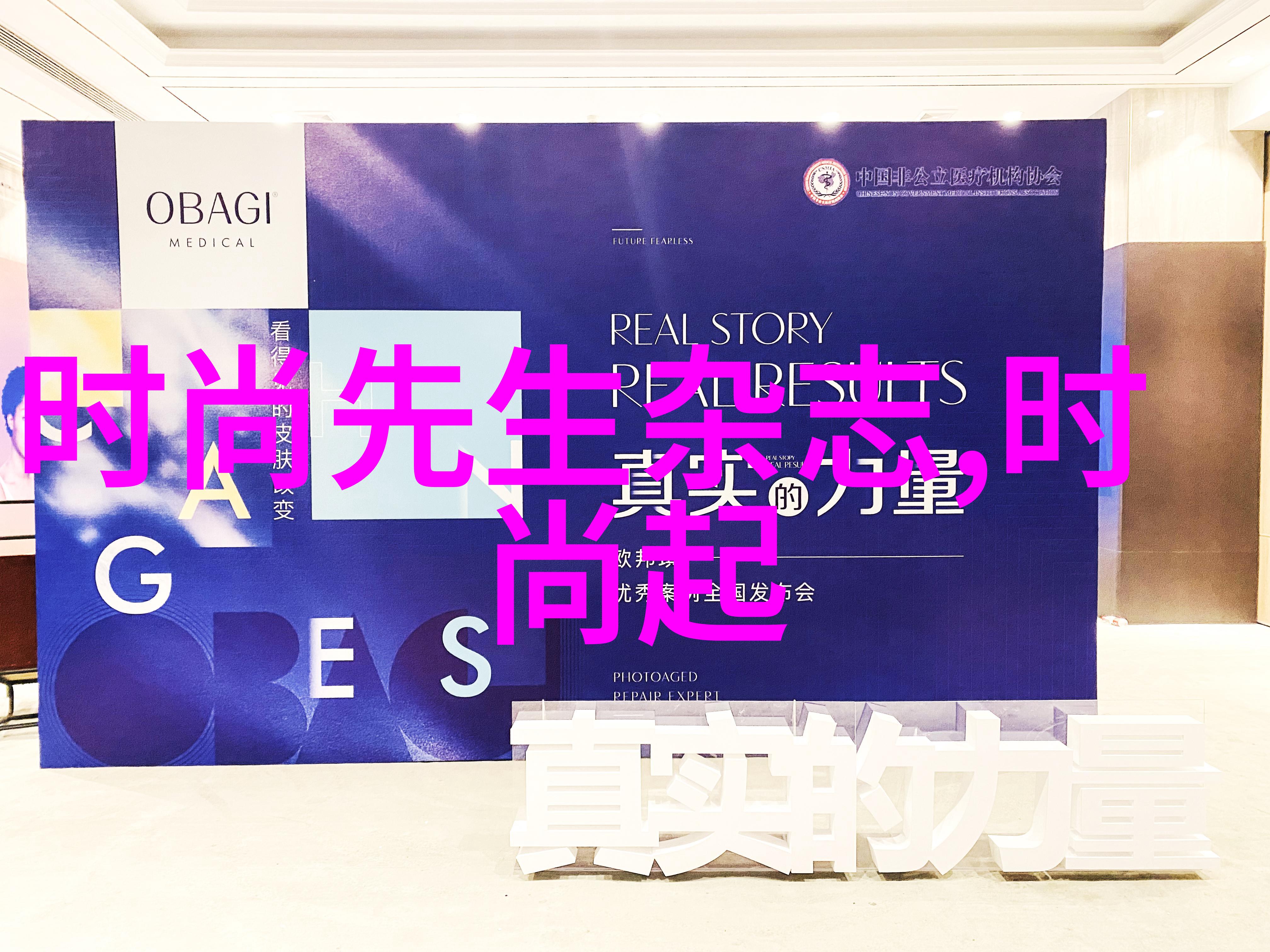 抖音十大神曲背后的故事与音乐魅力