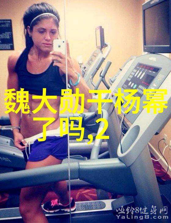 门外天机遁甲入门的奇异序曲