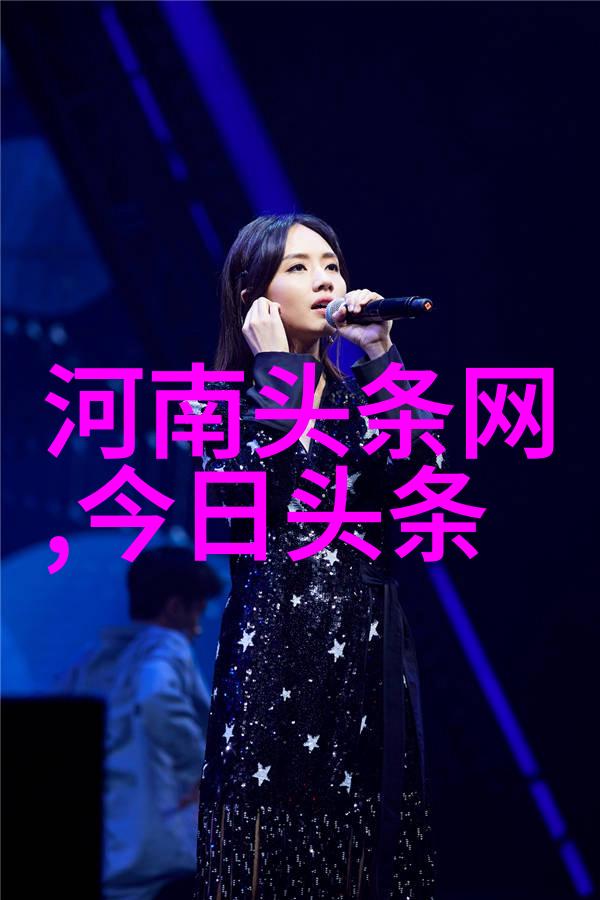悬疑身材王菊成家班训练背后的秘密乔杉曾因外形遭劝退的故事