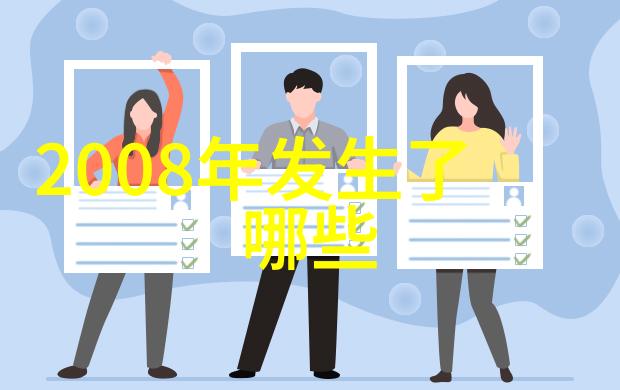 吉克隽逸演绎Millies 2013春夏时尚家居犹如时尚的灵魂在每个角落闪耀