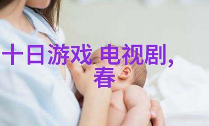 女怕嫁错郎 电视剧我都快被这剧情搞晕了