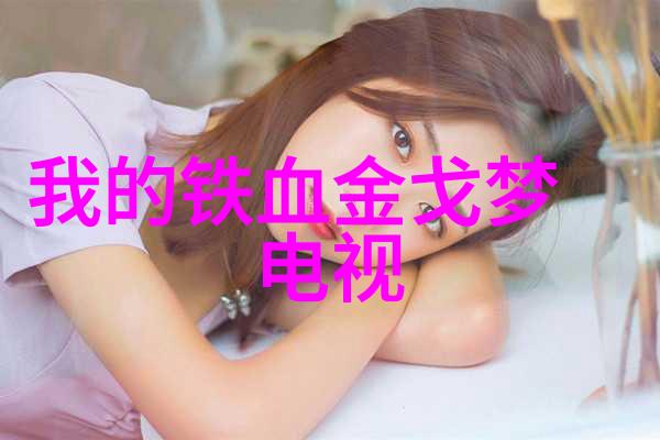 写真写真写真我是不是拍得太多了