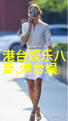 《爱上你治愈我》杀青