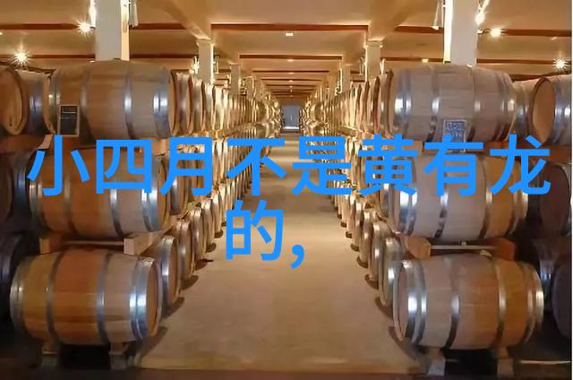 非传统时尚界限那些不适合佩戴八卦吊坠的人群