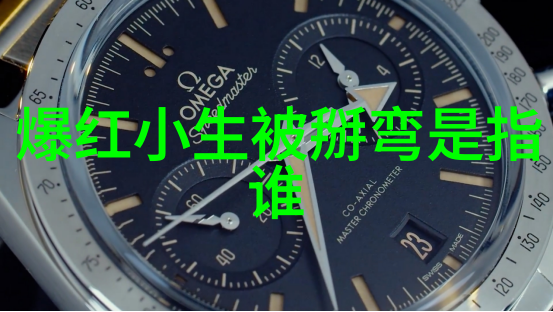 影儿时尚集团呈现2020天猫双11狂欢夜将来临是否准备迎接全民购物不眠之夜