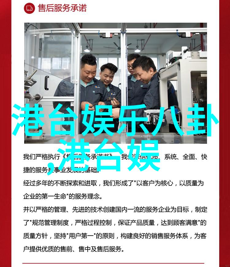星光闪耀的城市角落