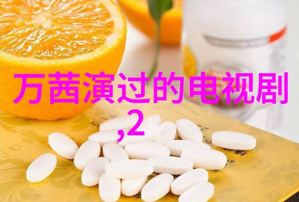 综艺盛典中常见的不期而遇佳节感有哪些原因