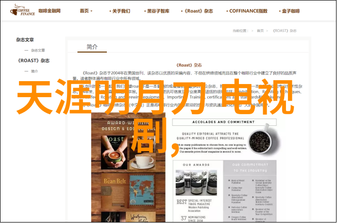 英皇娱乐背后的神秘力量究竟是什么