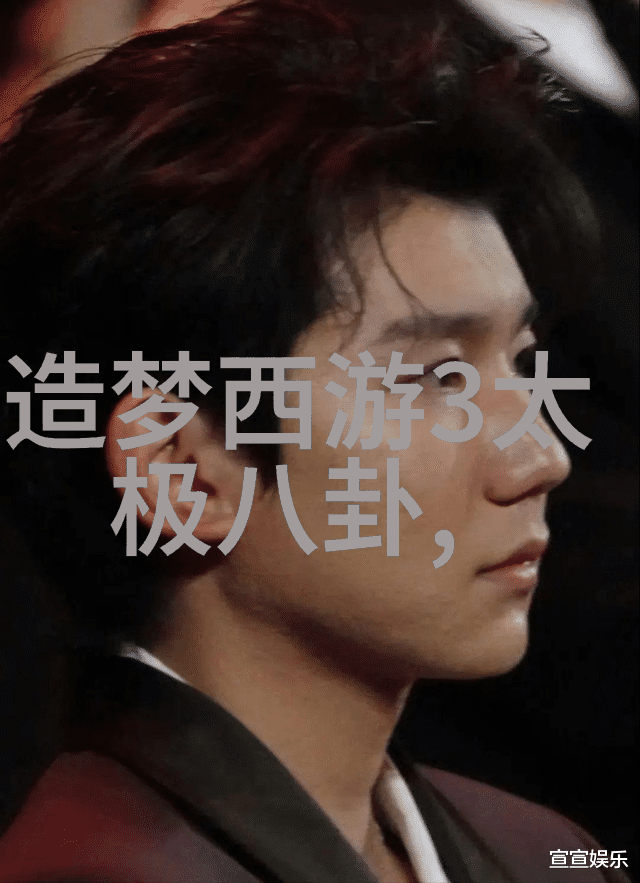 色彩斑斓如何在艳舞写真中捕捉精彩瞬间