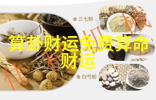 夏日时尚我也要变身海滩美女了