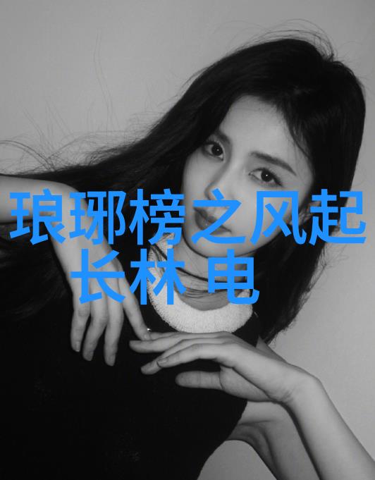 梦想成真新晋小生登顶青春力量榜