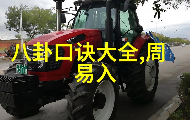青苹果乐园电视剧影视 - 梦想之花探索青苹果乐园的电视剧与影视传奇