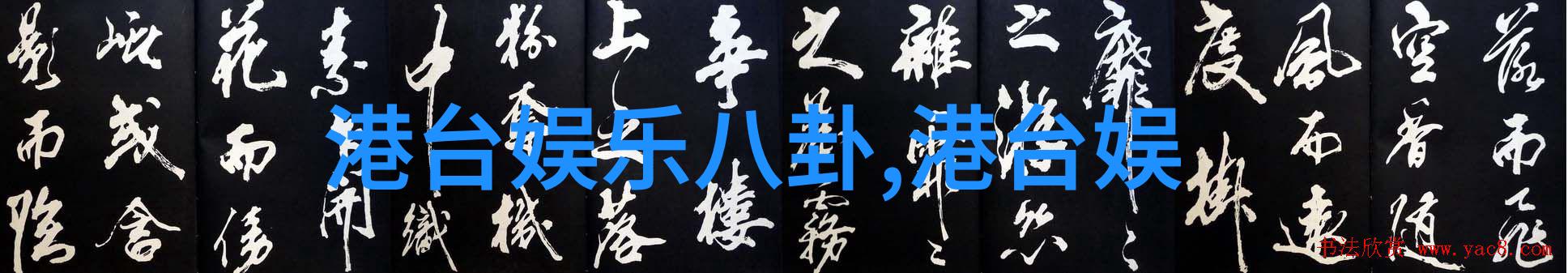 果冻传媒MV免费观看大全全网最全的果冻传媒音乐视频免费观看列表