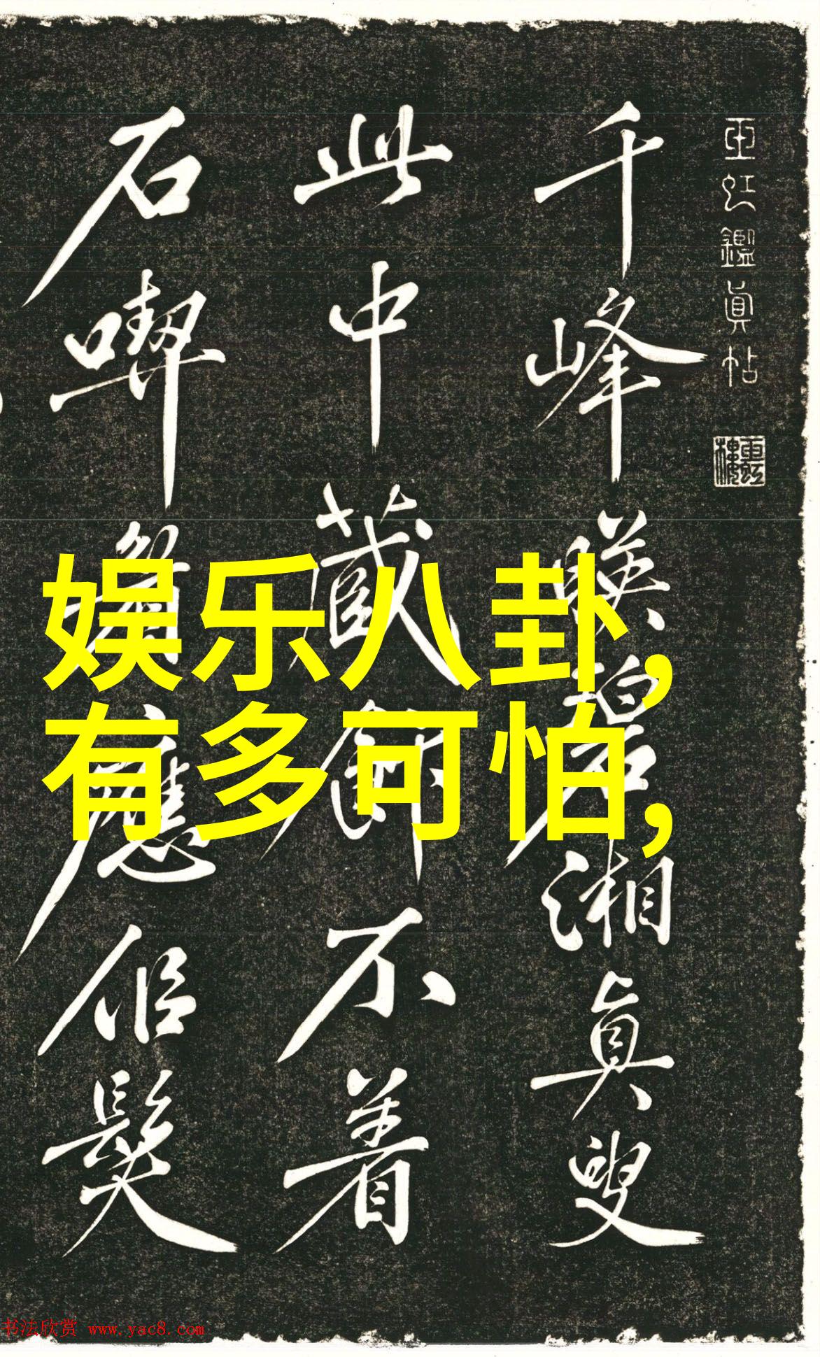我的银行家先生-财富的守护者与智慧的引导者