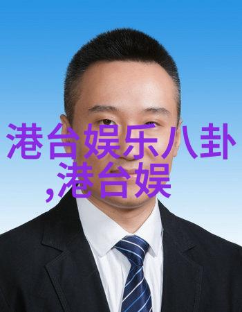 写真美女时尚模特的摄影艺术