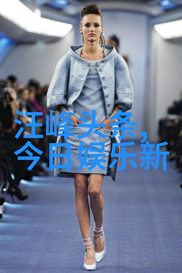薛佳凝大陆漂移说中的娃娃照穿梭于精灵与悲剧边缘的魅力之光