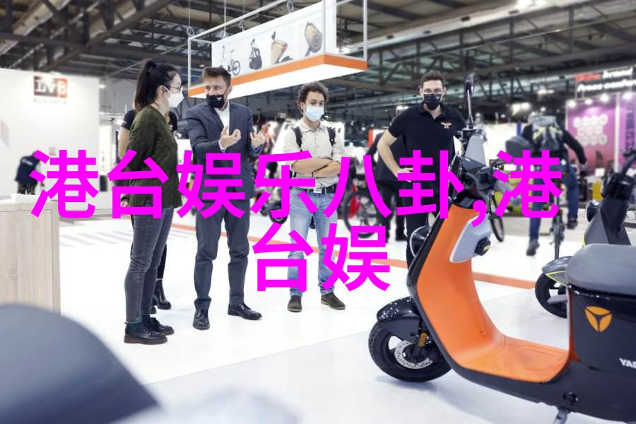 时尚女装图片春季新色调的魅力