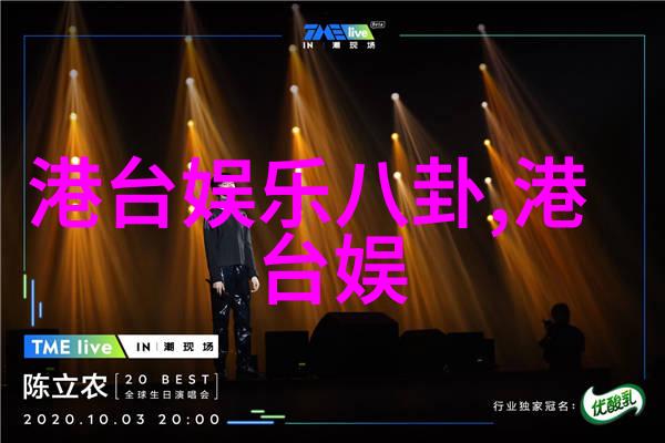 郑印灏的家世如同易经女人的十大忌讳一般三口之家美满幸福让人不禁羡慕得紧张