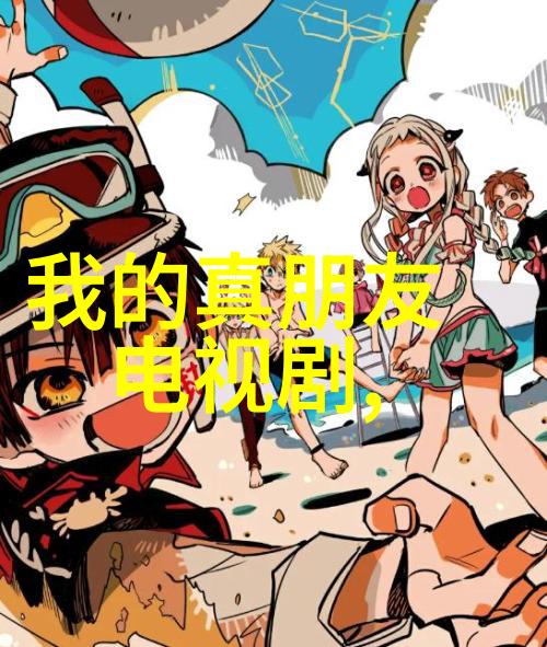 小片篇章微观电影世界中的故事探索