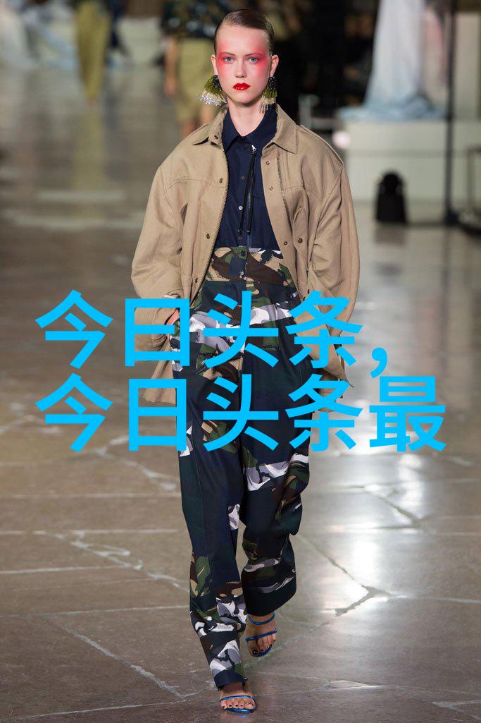 千龙娱乐真人秀电竞赛事游戏直播