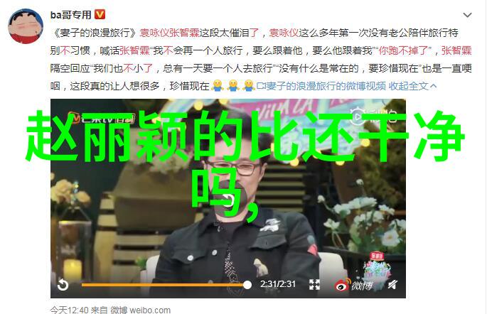 朱一龙入驻香港杜莎夫人蜡像馆难道不该成为首尊电视剧界偶像蜡像吗