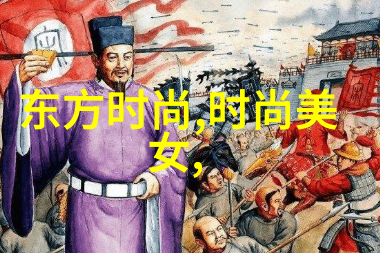 AOA成员权珉娥再度割腕 神经线断了不打麻药缝合