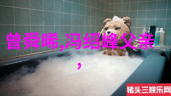 一觉醒来的台湾省背后隐藏着哪些重要变化