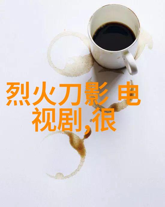 蘑菇影视电影我爱你发布同名主题曲MV李健以深情之声演绎人间爱情故事