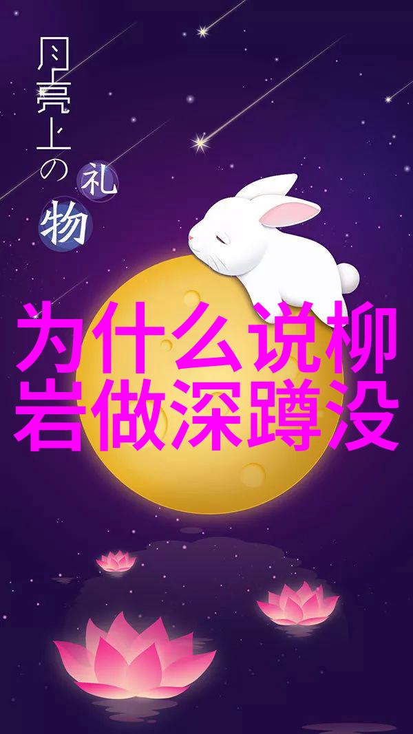 神马电影-探索神马电影从创意到屏幕的奇妙旅程
