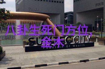 一级战备对普通民众生活将产生哪些影响