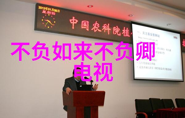 娱乐圈新风尚宣云的家居小能手每次都让潘玮柏心动不已