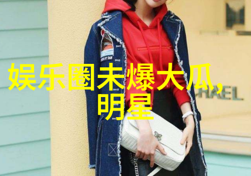 从零到英雄探索电子竞技世界背后的真相与诱惑