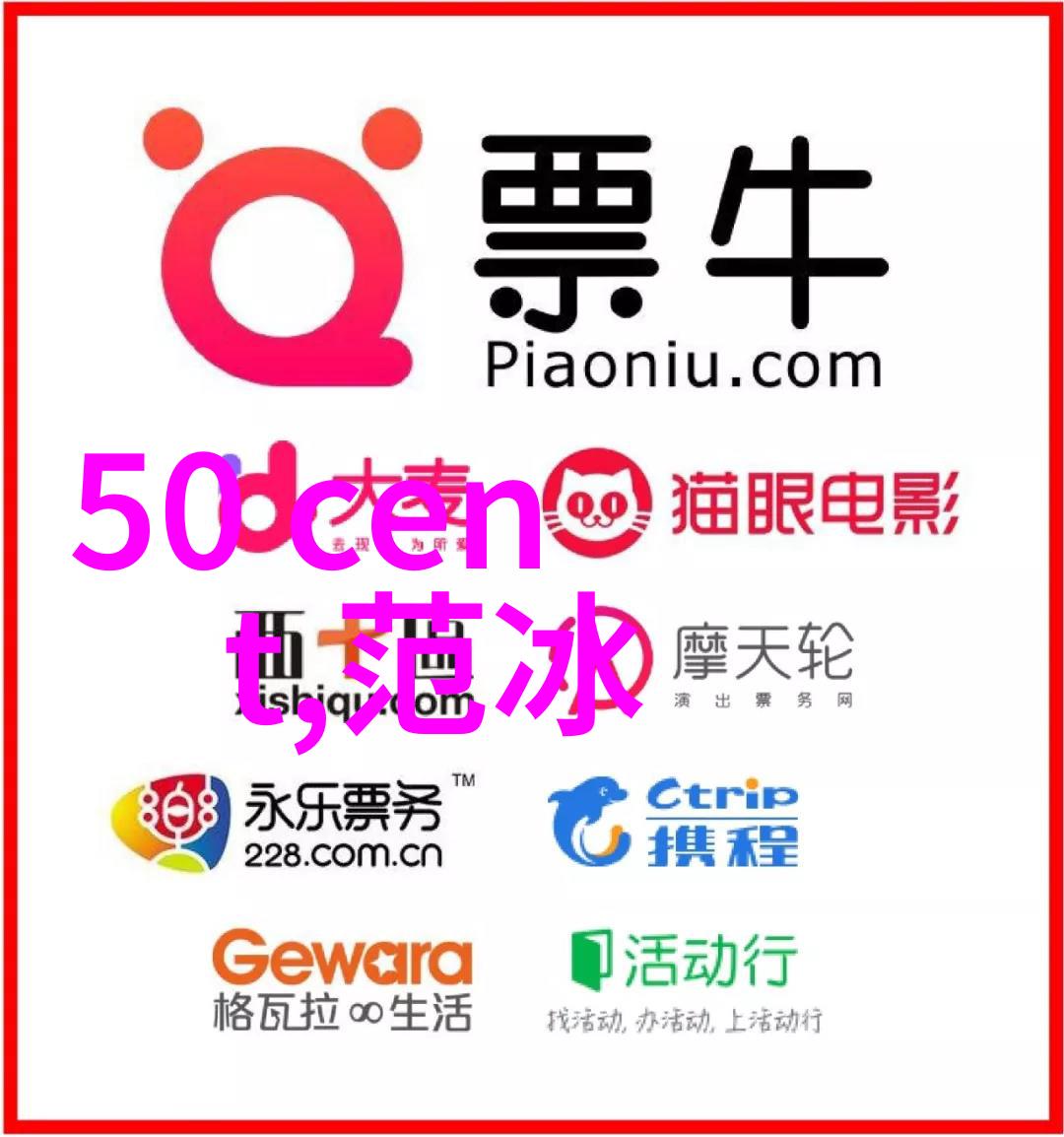 广州再添一批智能交通灯提高道路通行效率