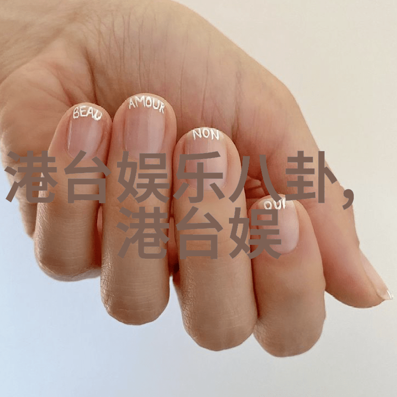 微信头条信息爆炸时代的新闻摘要与选择