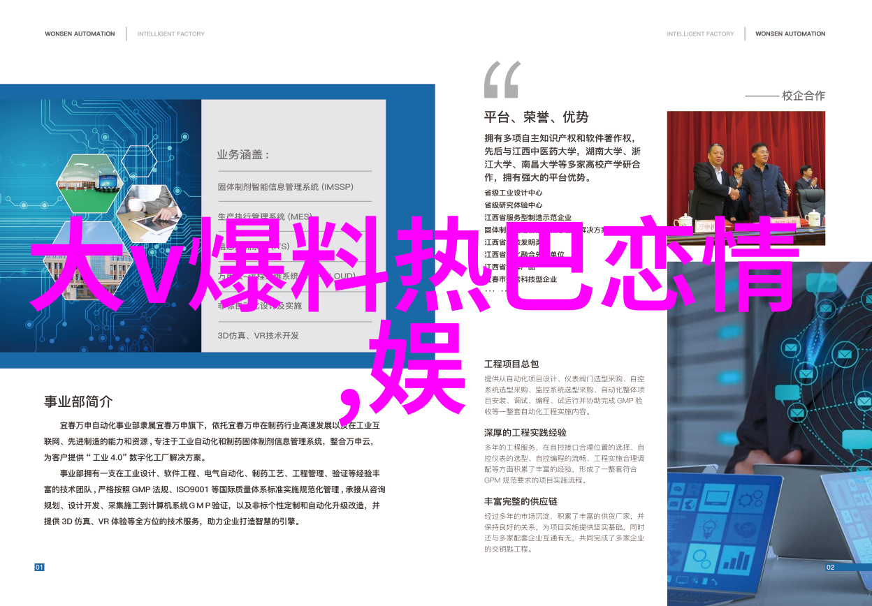 青柠影院免费观看电视剧高清探索网络视听文化的新模式与社会影响