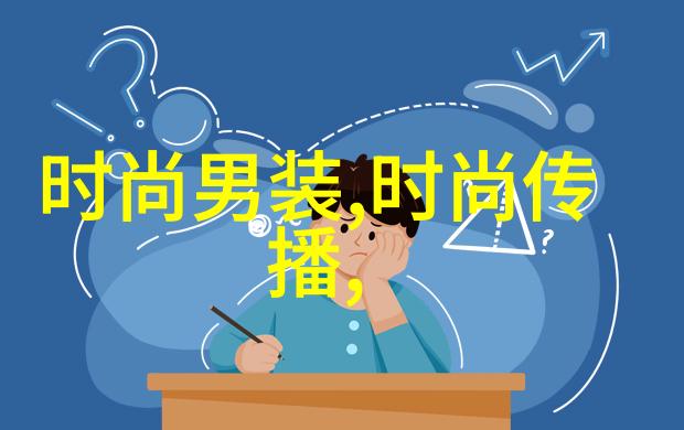 跨海情深台湾民众与大陆的爱恨交织