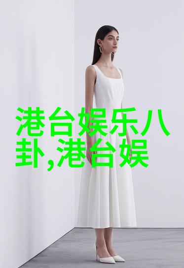 秋霞电影一不小心捡到爱官宣定妆海报 李沐宸上演多面千金职场魅力