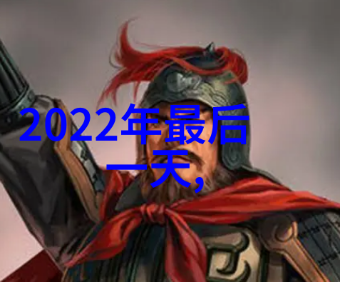 明星背后的秘密恋情娱乐圈隐恋的真相探究