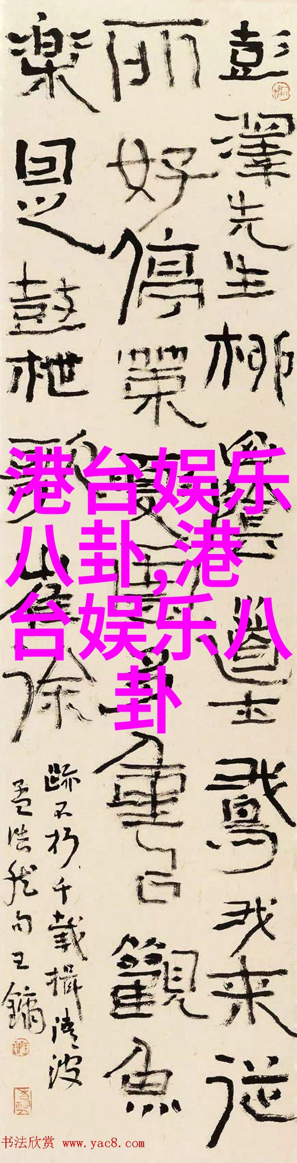 泰国榴莲大王招女婿了，送房送车送现金，只要喜欢榴莲！