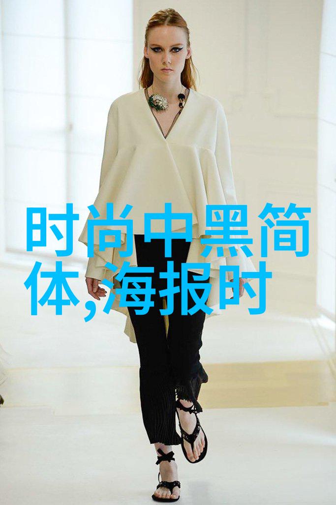 易经的八卦卦象 - 解读天地变迁的图像与智慧